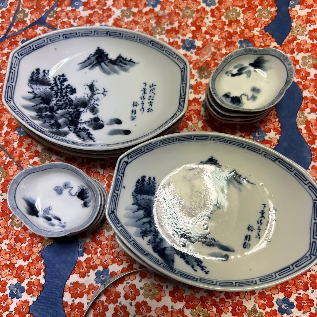 山水画 円形皿　大皿 有田焼・山徳・大絵皿・染付・山水図・No.200214-07・梱包サイズ100