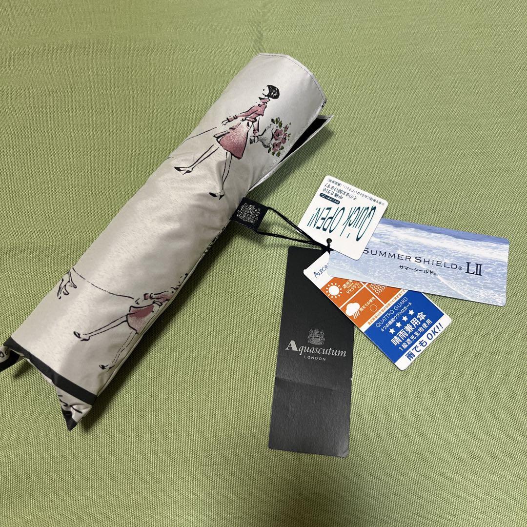 新品　Aquascutum 折りたたみ晴雨兼用傘　クイックオープン ピンク系
