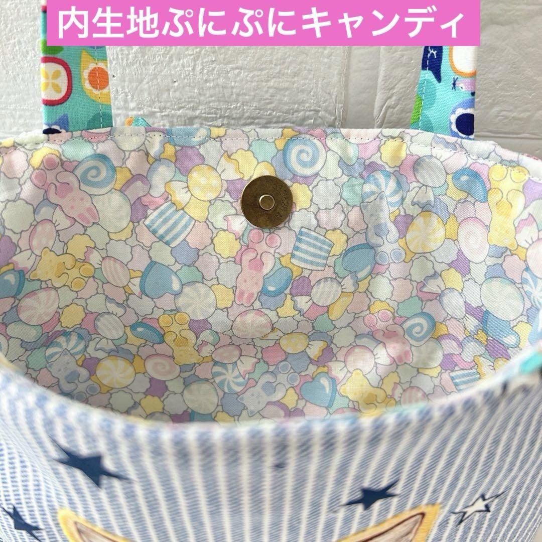 フ*ー様 コヤンイサムチョン♡ルミ頭巾ちゃんと着ぐるみ！フリル