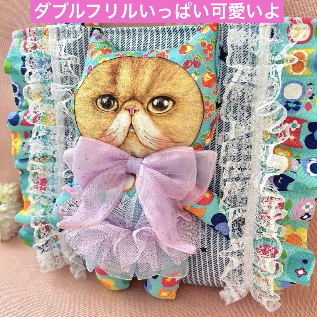 フ*ー様 コヤンイサムチョン♡ルミ頭巾ちゃんと着ぐるみ！フリルいっぱいのトートバ スカーフ着ぐるみクム君 ふりふりフリル コヤンイサムチョン