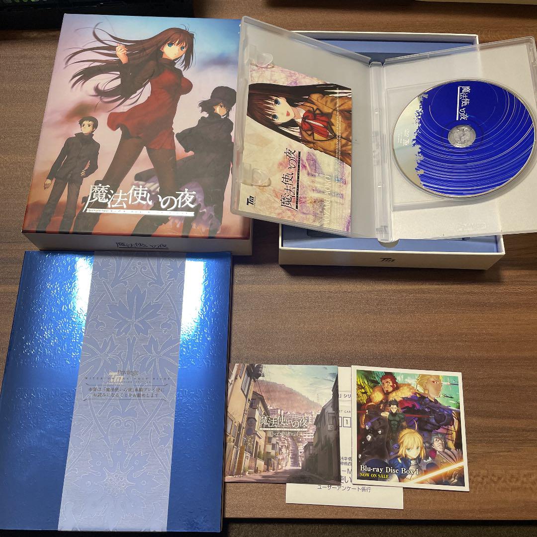 超ポイントバック祭】魔法使いの夜 初回版 PCゲーム 本・音楽・ゲーム¥11,700-czosnekwpomidorach.pl 超ポイントバック祭】魔法使いの夜 初回版 PCゲーム 本・音楽・ゲーム¥11,700-czosnekwpomidorach.pl