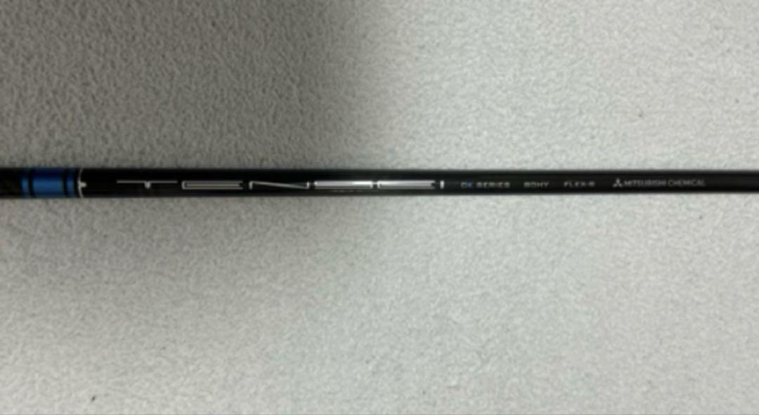 【中古品】テンセイブルー　ハイブリッド用シャフト