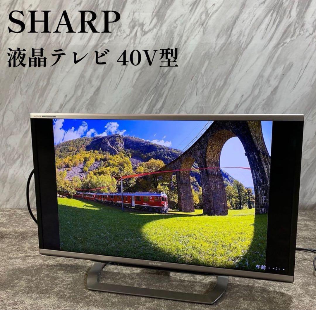 AQUOS SHARP液晶テレビ40インチ（LC-40G9)  2015年制