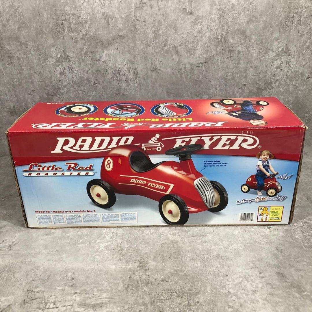 ラジオフライヤーリトルレッドロードスター8