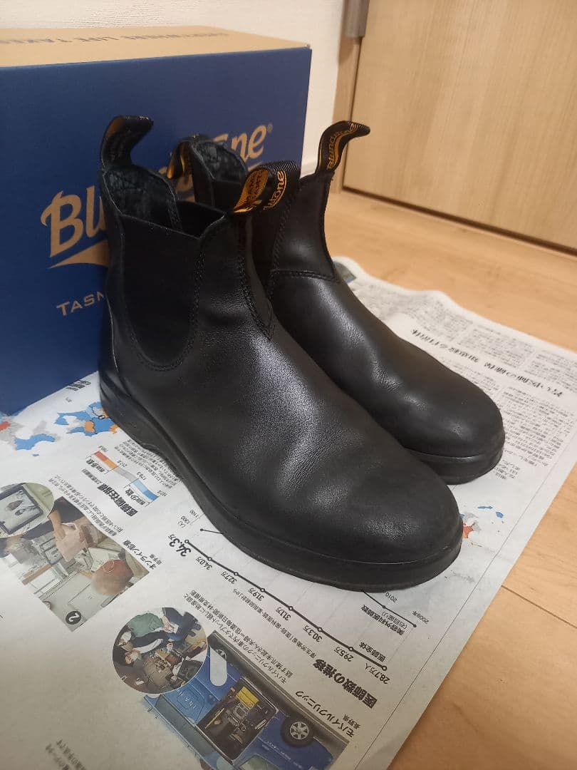 Blundstone ALL-TERRAIN ブラック UK727cm Blund stone