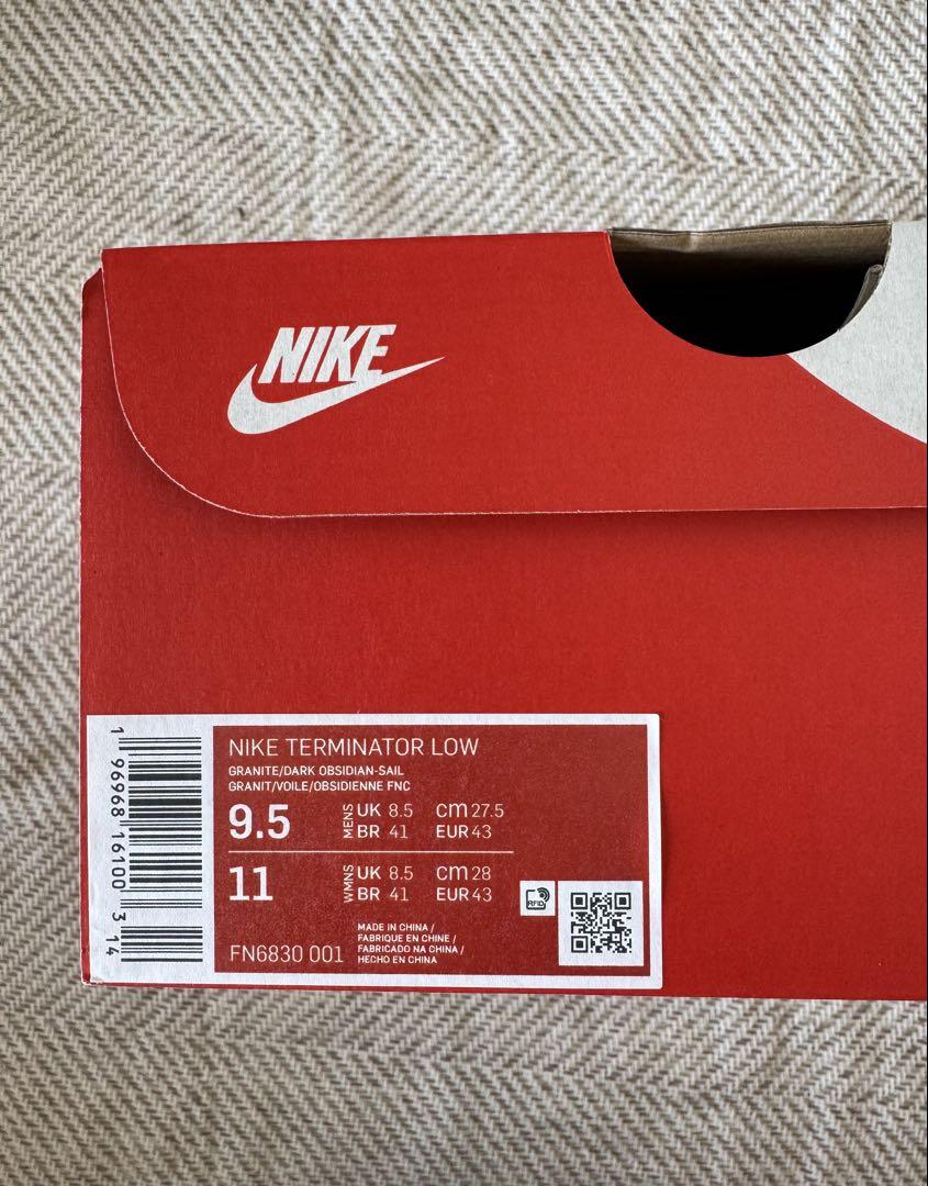美品 NIKE ターミネーター ロー ジョージタウン 27.5 US9.5