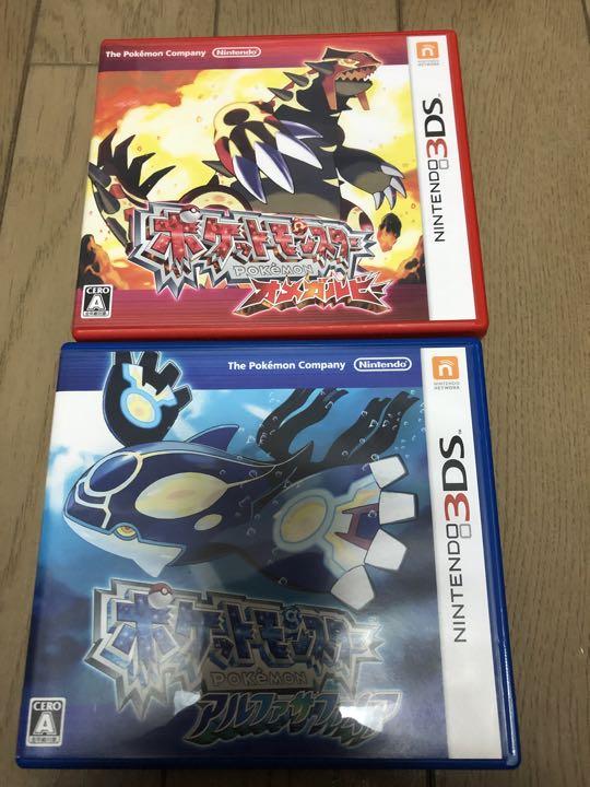 ポケットモンスター アルファサファイア オメガルビー メルカリ