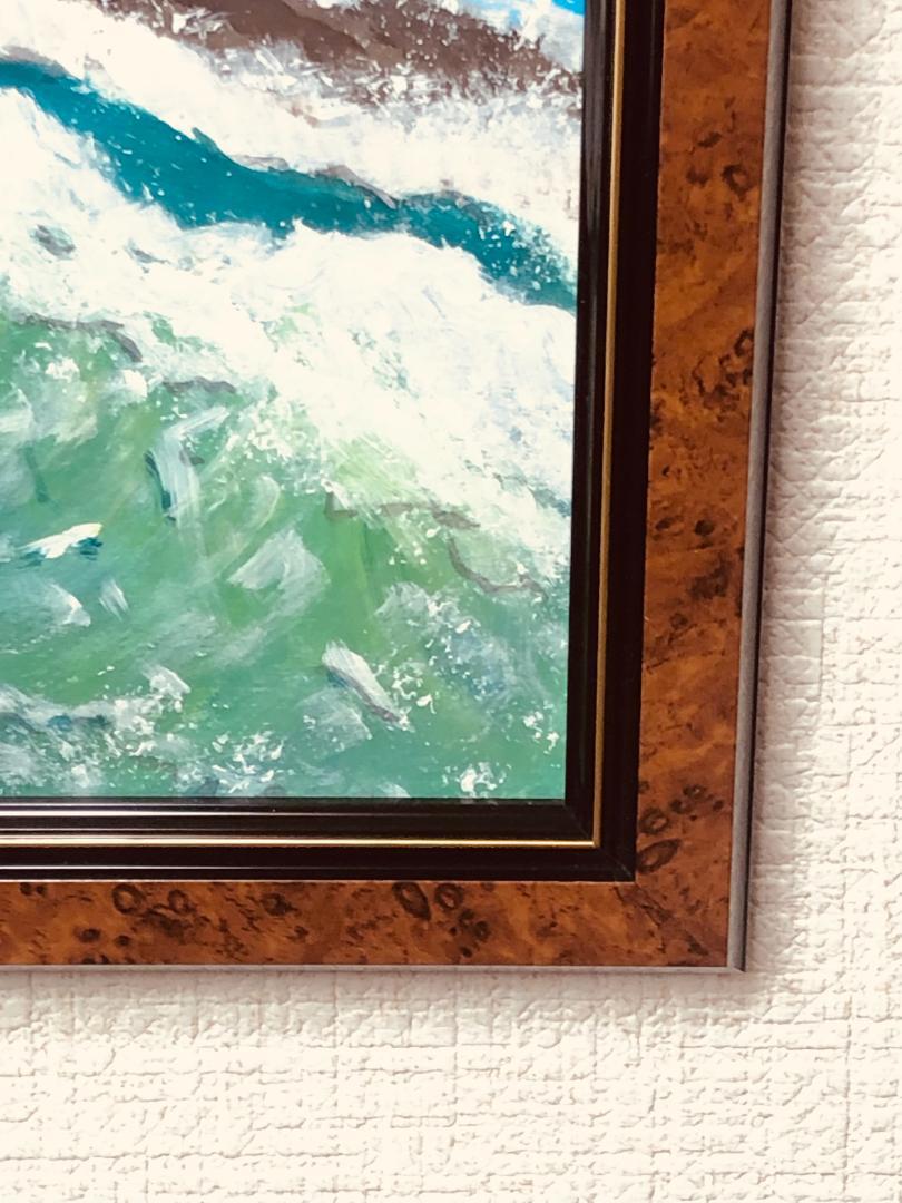 絵画「波打ち際の岩」アクリル絵/新品額縁 絵画