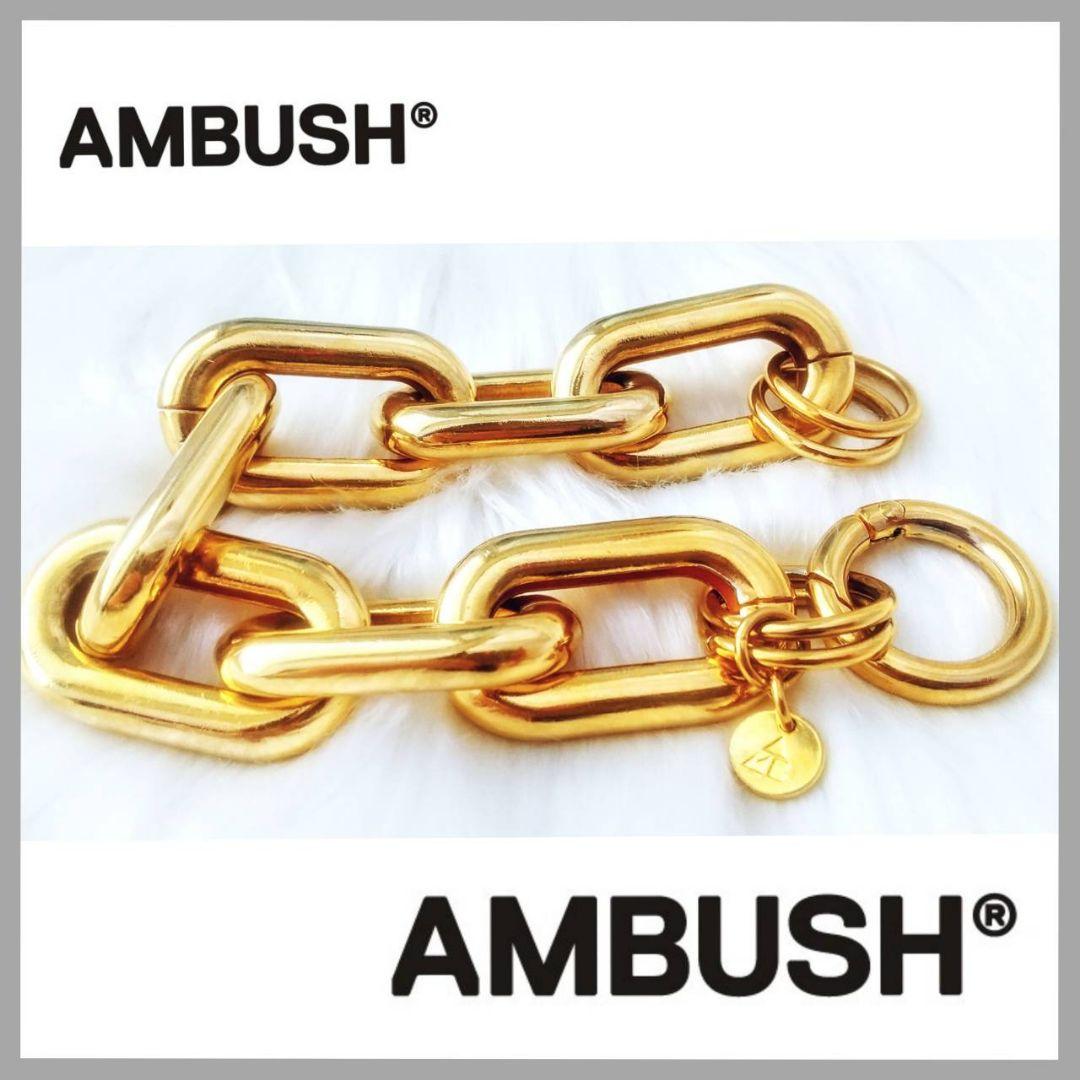 圧倒的な存在感 AMBUSH ゴールド チェーンブレスレット AMBUSH チェーンブレスレットゴールド