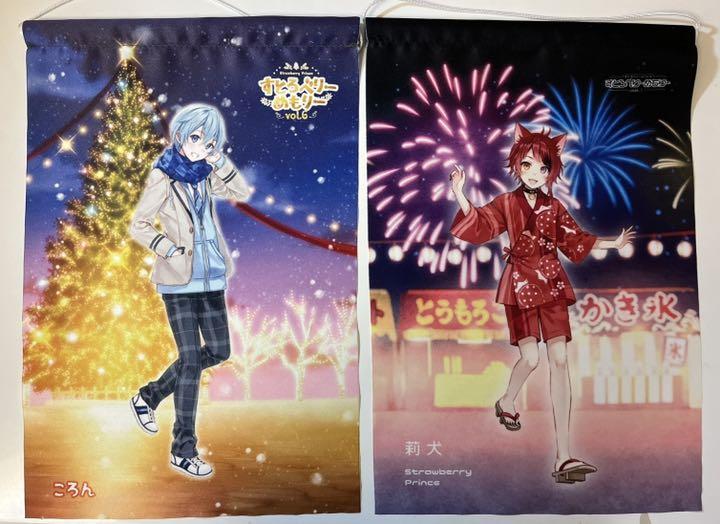 本物保証安い すとぷり グッズ xXzBf-m49769027915 低価2022
