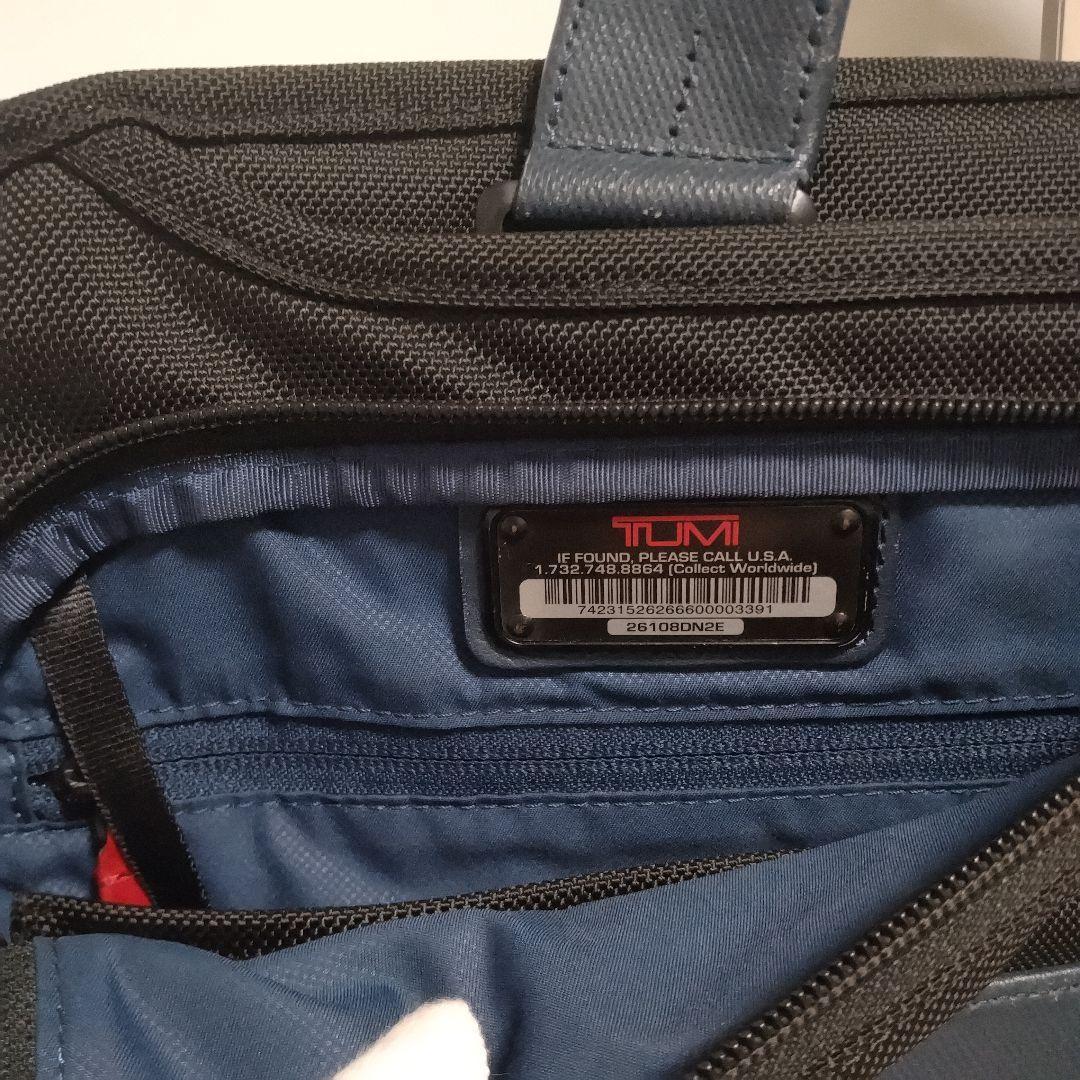 TUMI エクスパンダブル オーガナイザー ラップトップ ブリーフ ALPHA3