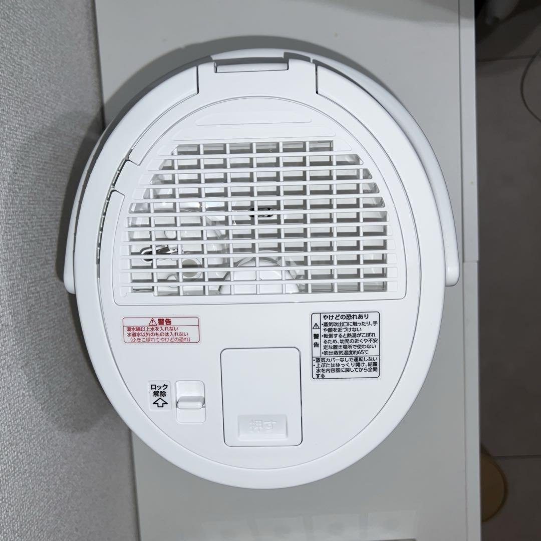 象印加湿器 EE-DE35型 ホワイト