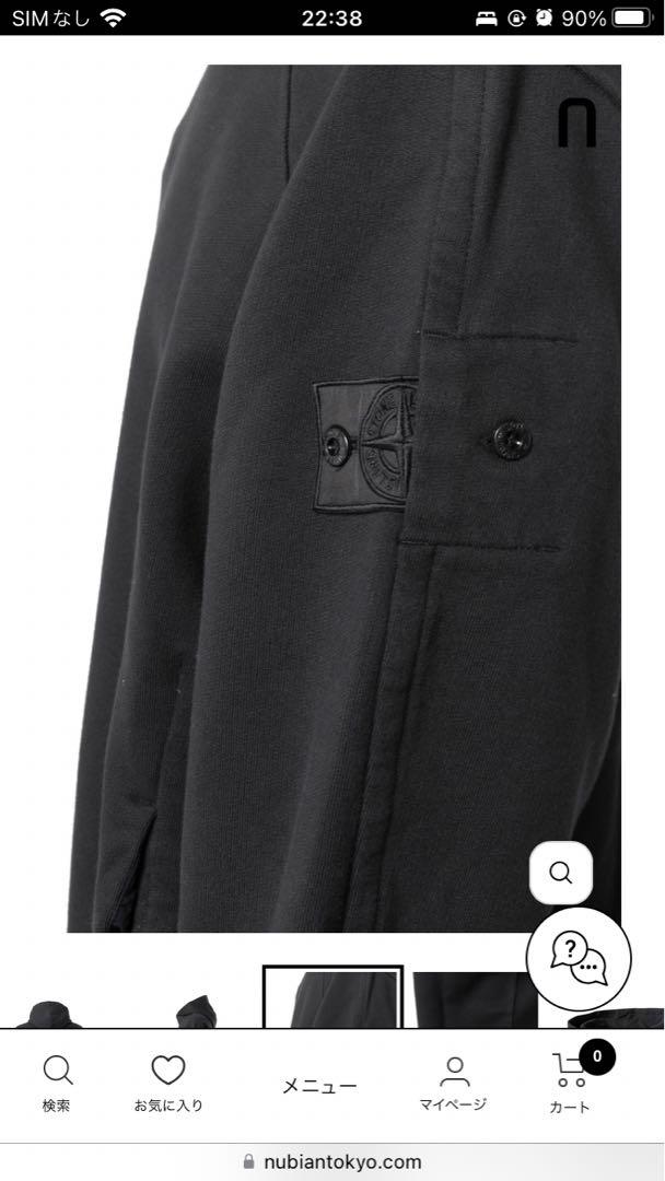 ストーンアイランド　シャドウプロジェクト　パーカー　stone island