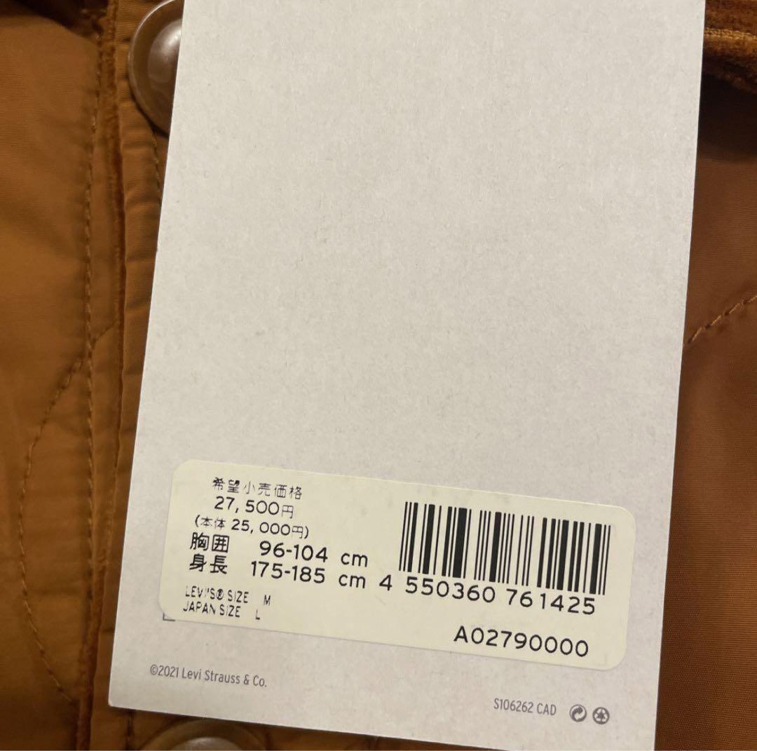 LEVI'S MADE&CRAFTED  QUILTED ハンティングジャケット