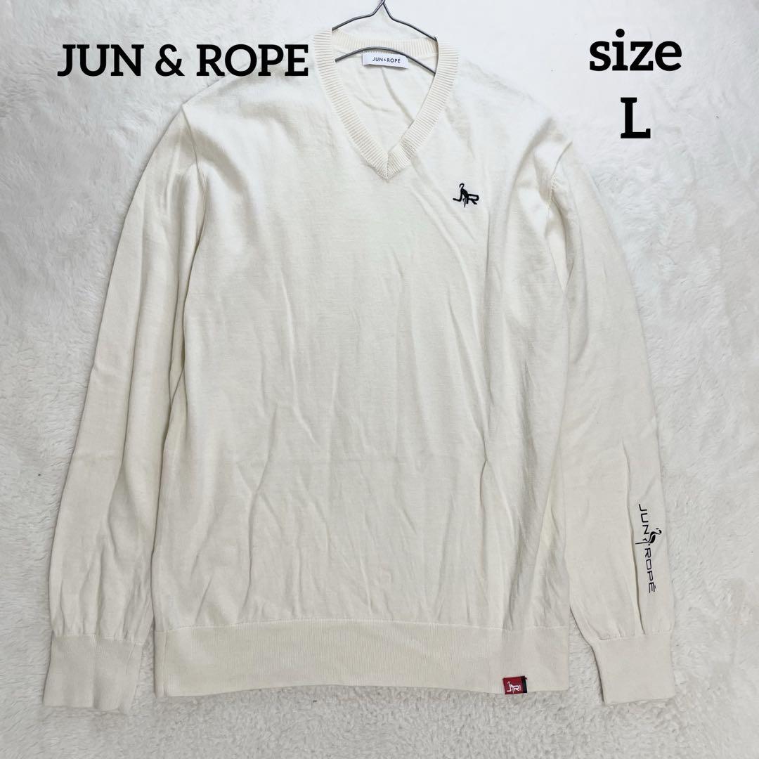 JUN & ROPE Vネック ニット セーター ウール100% L