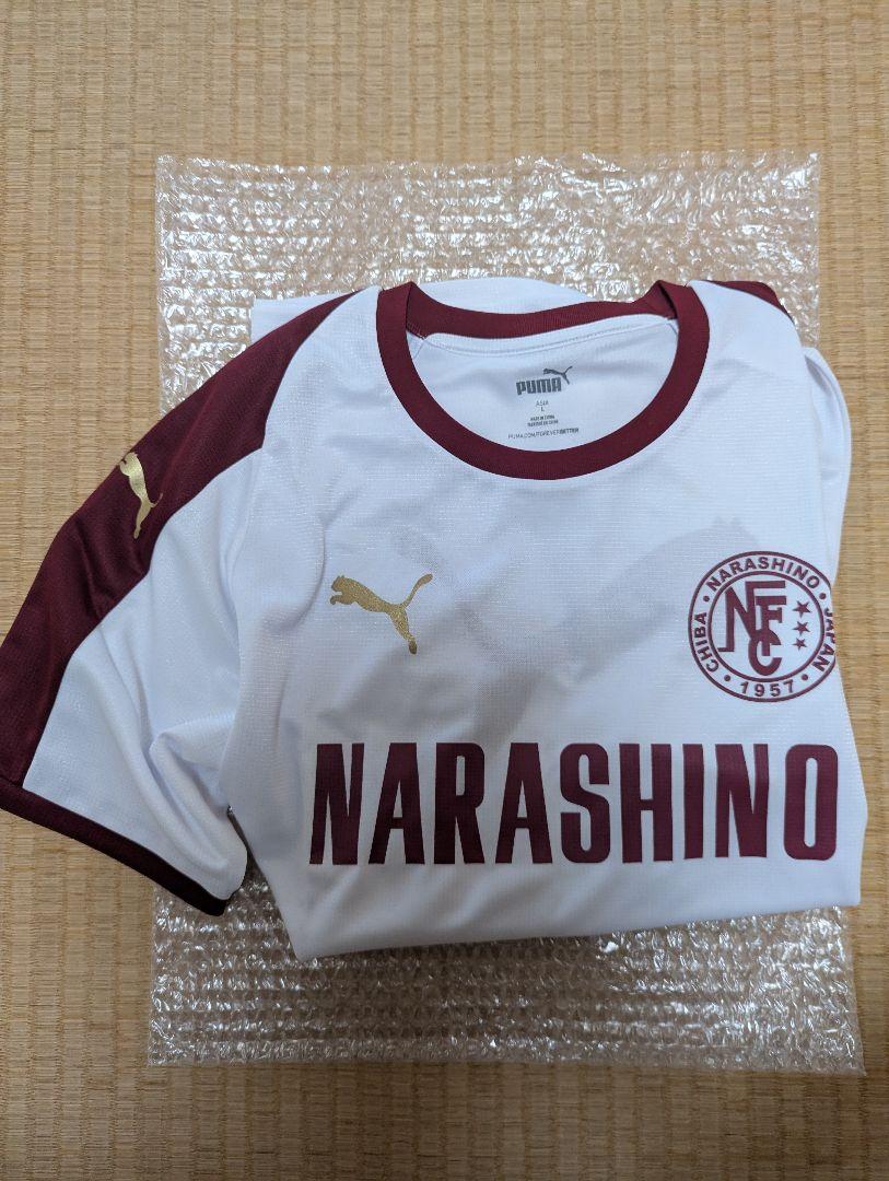 習志野高校サッカー練習着　ユニフォームタイプ