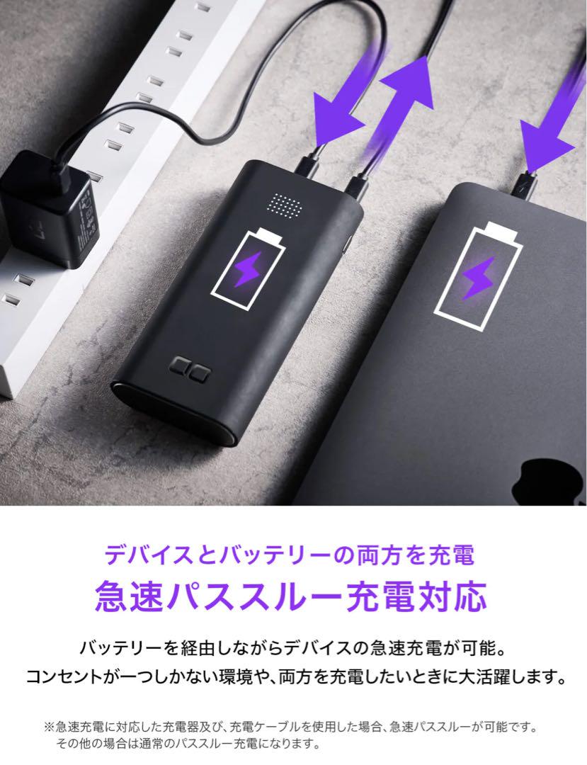 1点のみ❗️ CIO SMARTCOBY TRIO