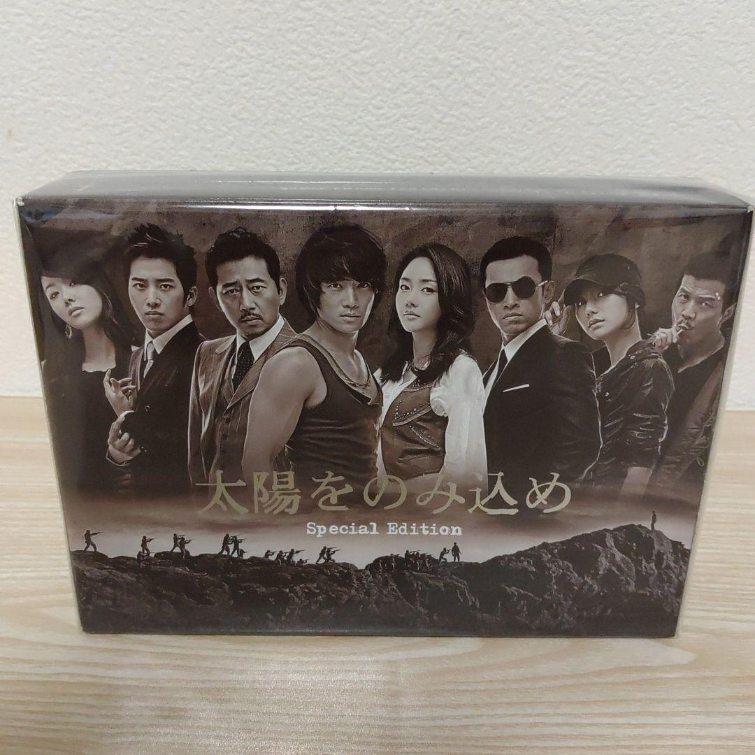 激安/新作 通販CD・DVD・ブルーレイ - チソン主演「太陽をのみ込め K-POP・アジア