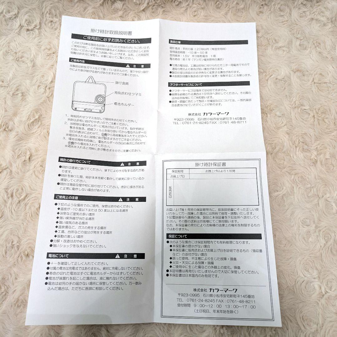 エックス