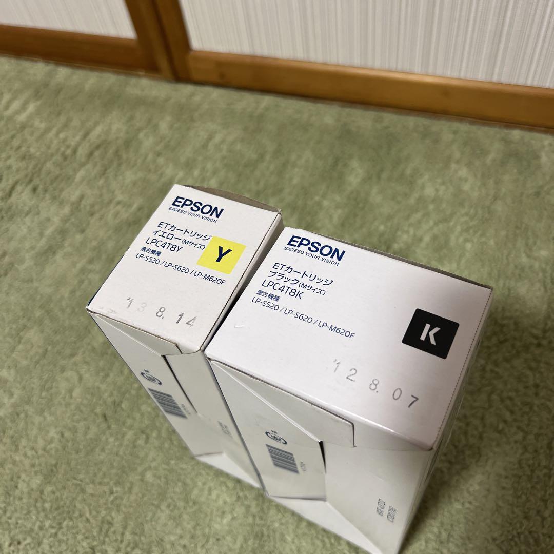 Amazon | LCL エプソン用 LPC4T8 LPC4T8K LPC4T8C LPC4T8M LPC4T8Y (4色セット ブラック シアン  マゼンタ イエロー) 互換トナーカートリッジ 対応機種:  LP-S520/LP-S520C9/LP-S620/LP-S620C9/LP-M620F/LP-M620FC9 LP-M620FC3 /  LP-S520C3 | LCL | トナーカートリッジ 通販