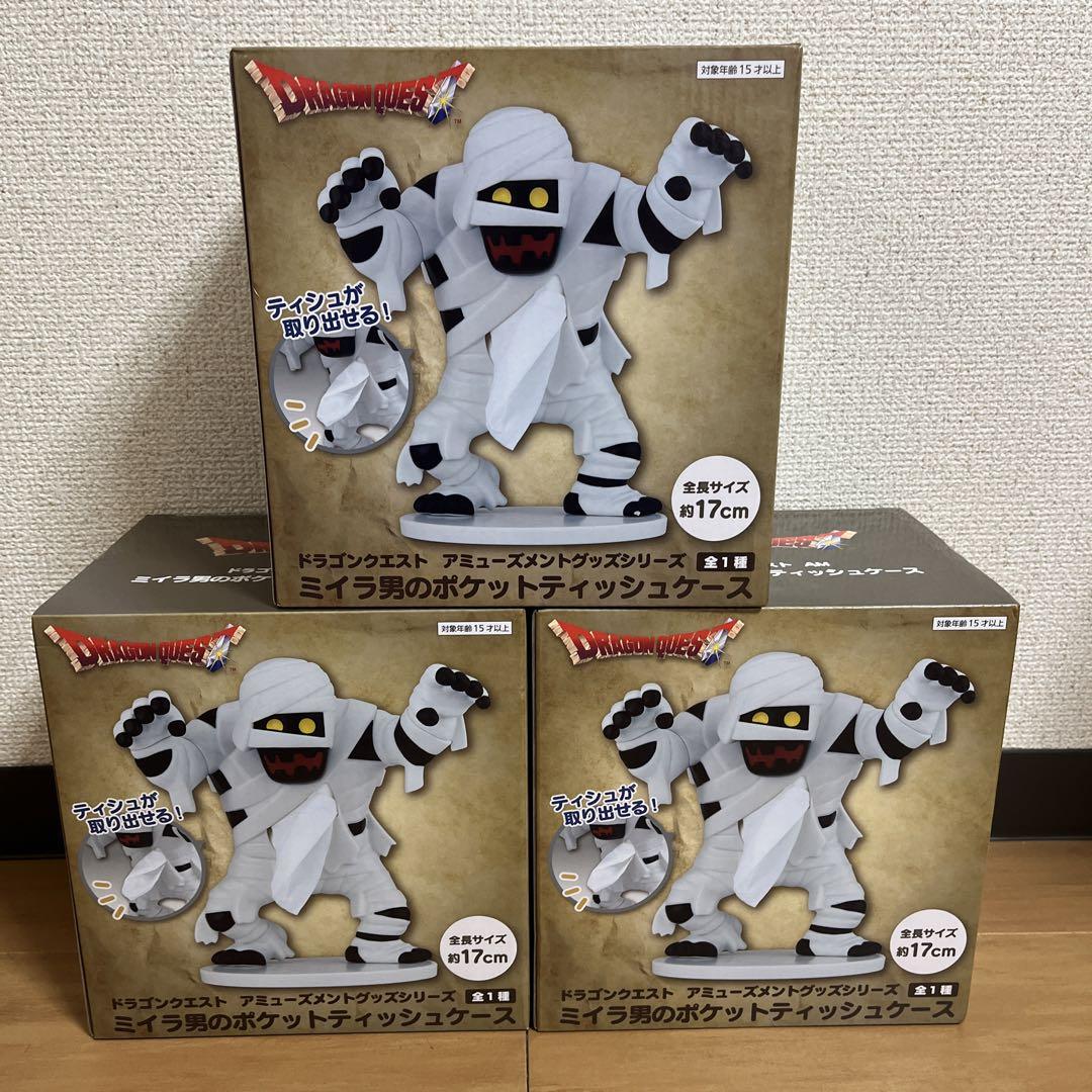 ドラゴンクエスト　AM  ミイラ男のポケットティッシュケース　6個セット Yahoo!オークション - ドラゴンクエスト AM ミイラ男のポケット