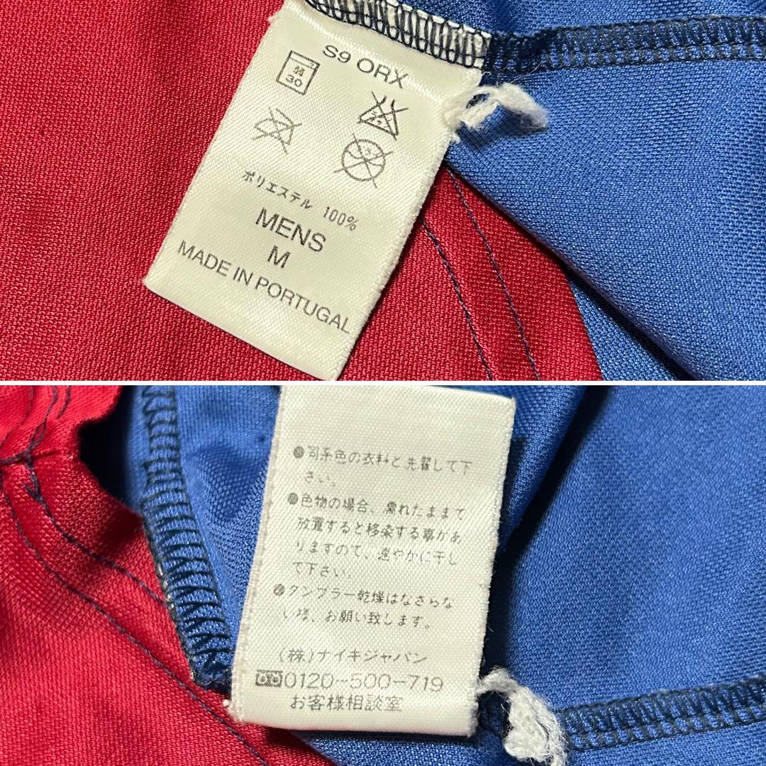 NIKE 99-00 バルセロナ 100周年 ユニフォーム フランク デ