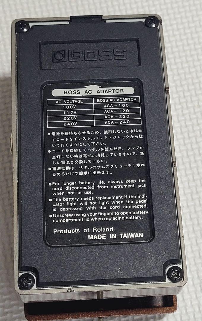 BOSS OC-2 octave オクターバー コンパクトエフェクター ギター