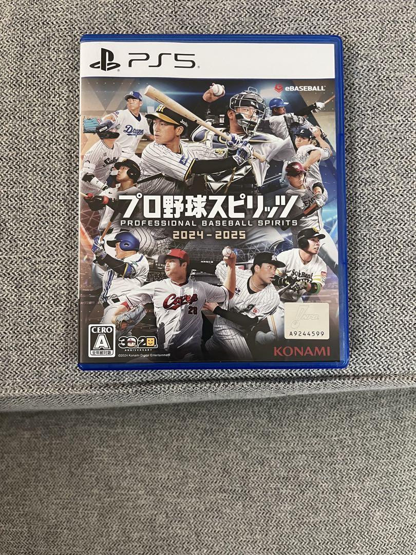 PS5 プロ野球スピリッツ2024-2025