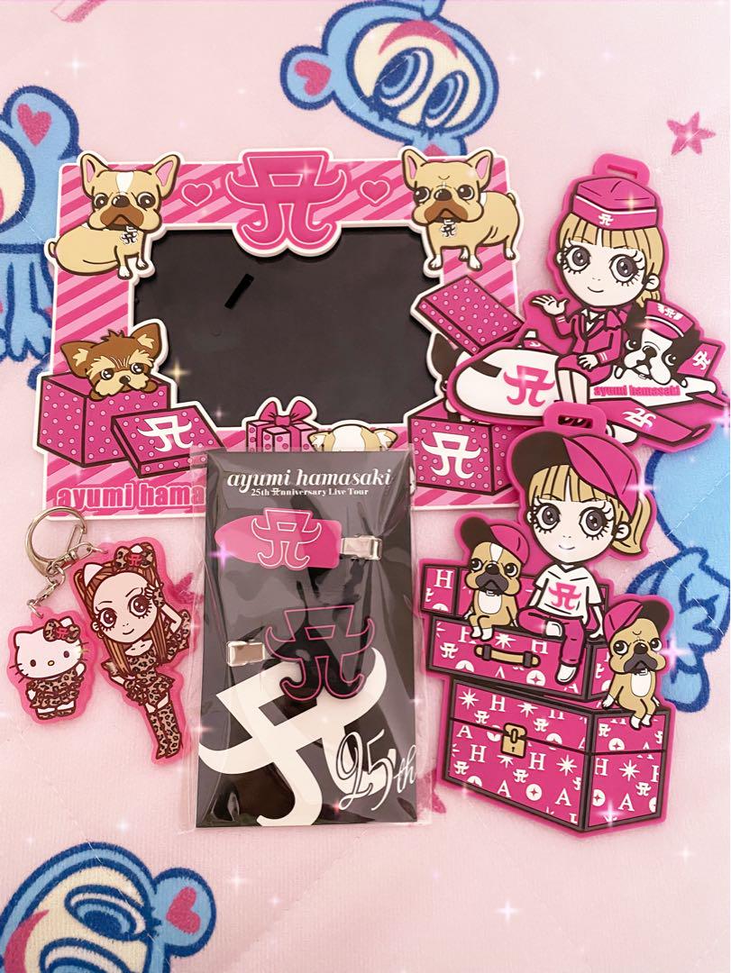 浜崎あゆみ 25周年グッズ