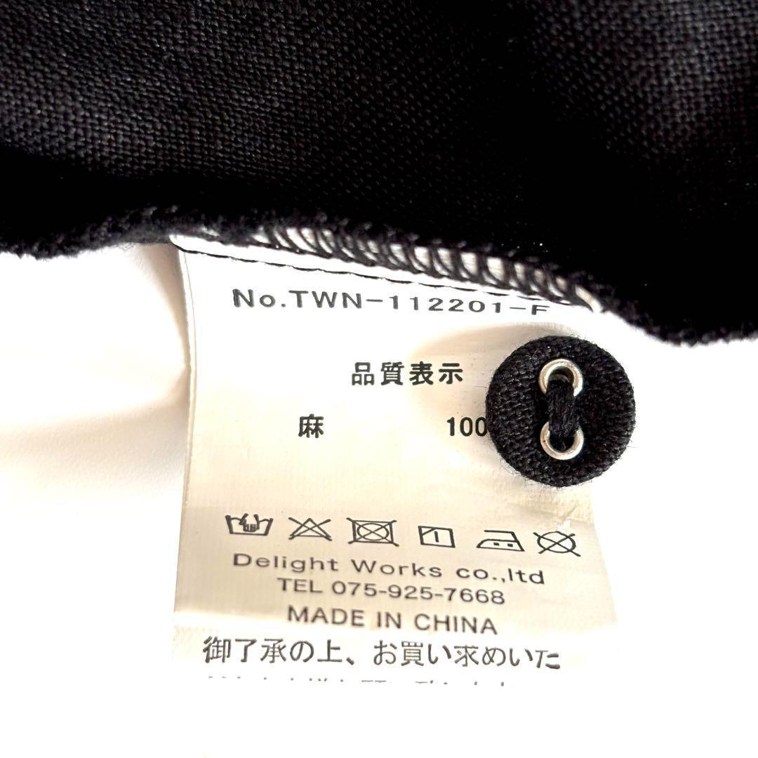 美品 ヘブンリー リネン ワンピース 麻100% 黒 ブラック