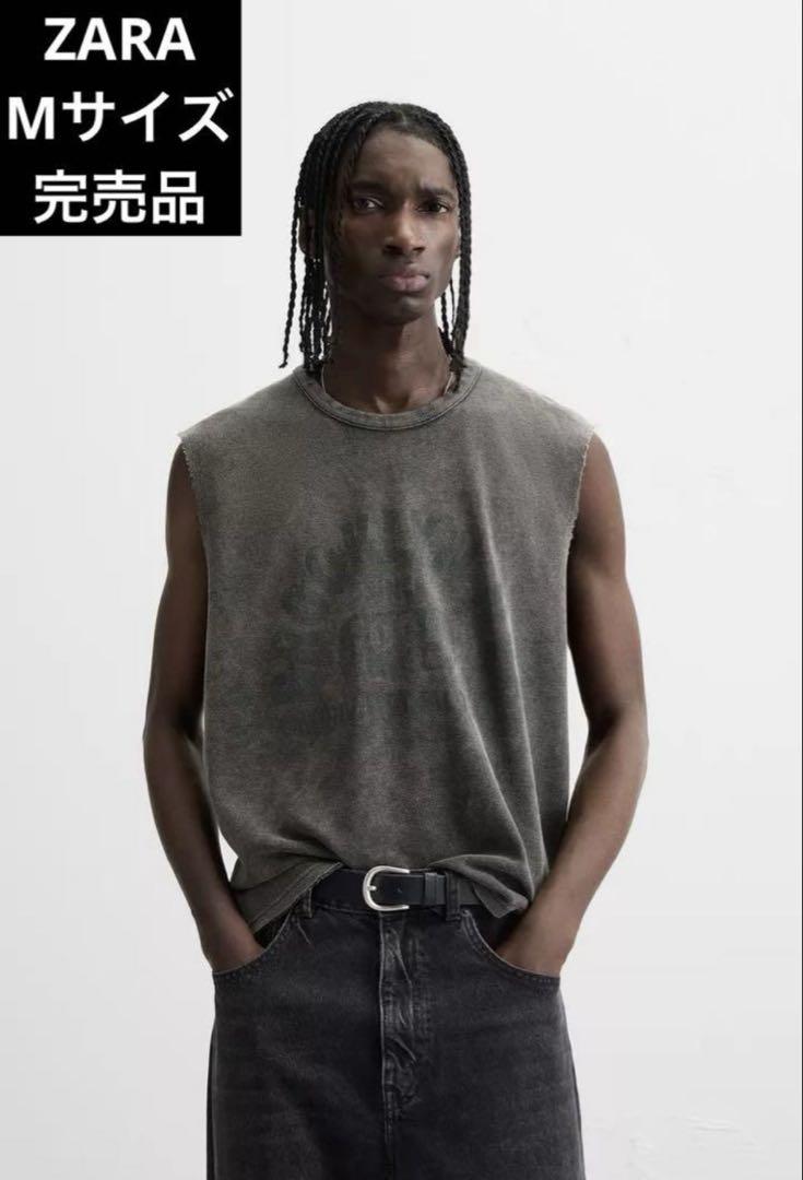 【ZARA】コントラストプリント入りタンクトップ 06224896251-p.jpg?ts=1744283085504