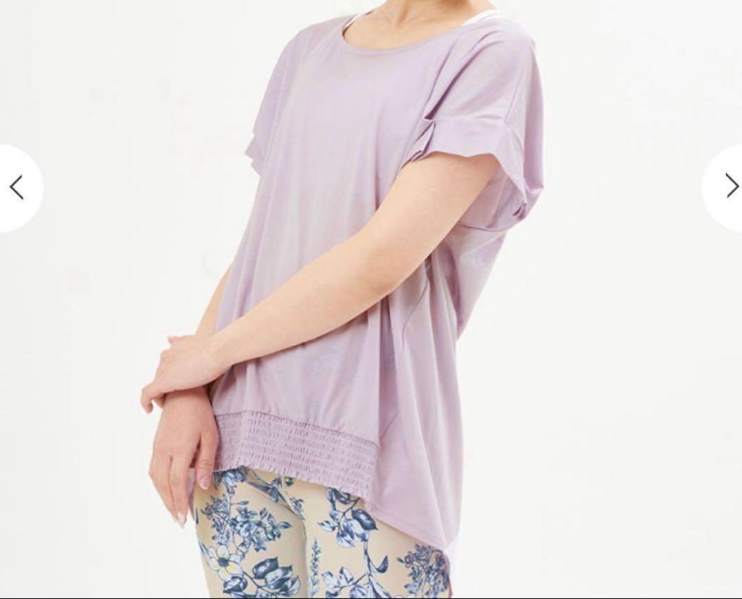 新品 ラバ スカーラ sukala ブラトップ付き バックスリット