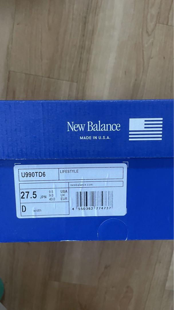 A15612 未使用品 ジエダ 23SS スウェットオーバーダイワイドパンツ黒1New Balance 990V6 \