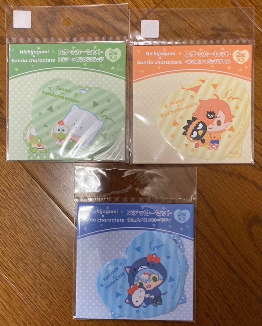 日常組 グッズまとめ売り 【バラ売りは、コメントの先着順で対応させて