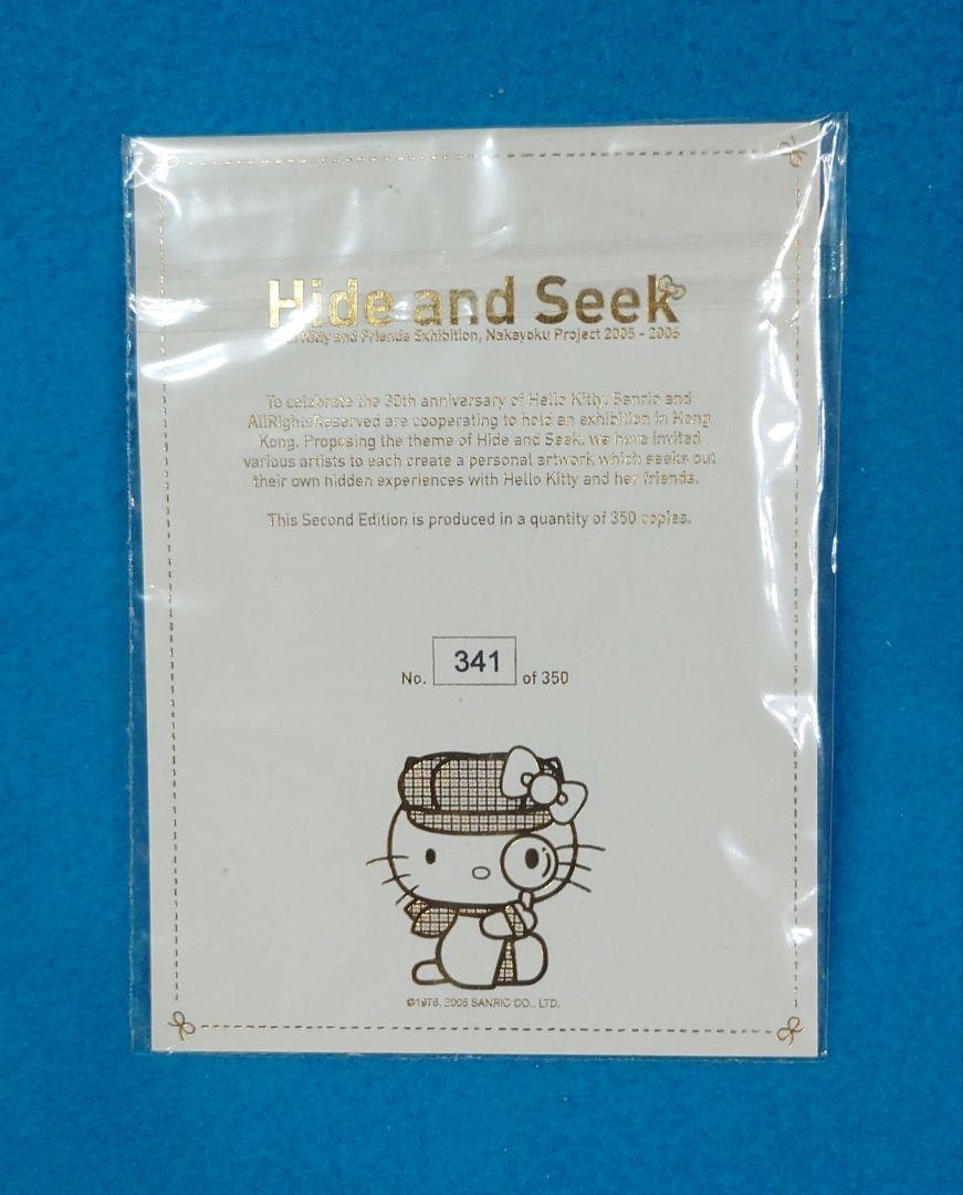 激レア限定品☆ハローキティ＆ベア☆ハイドアンドシーク・hide and seek m93340101451_1.jpg?1722406796