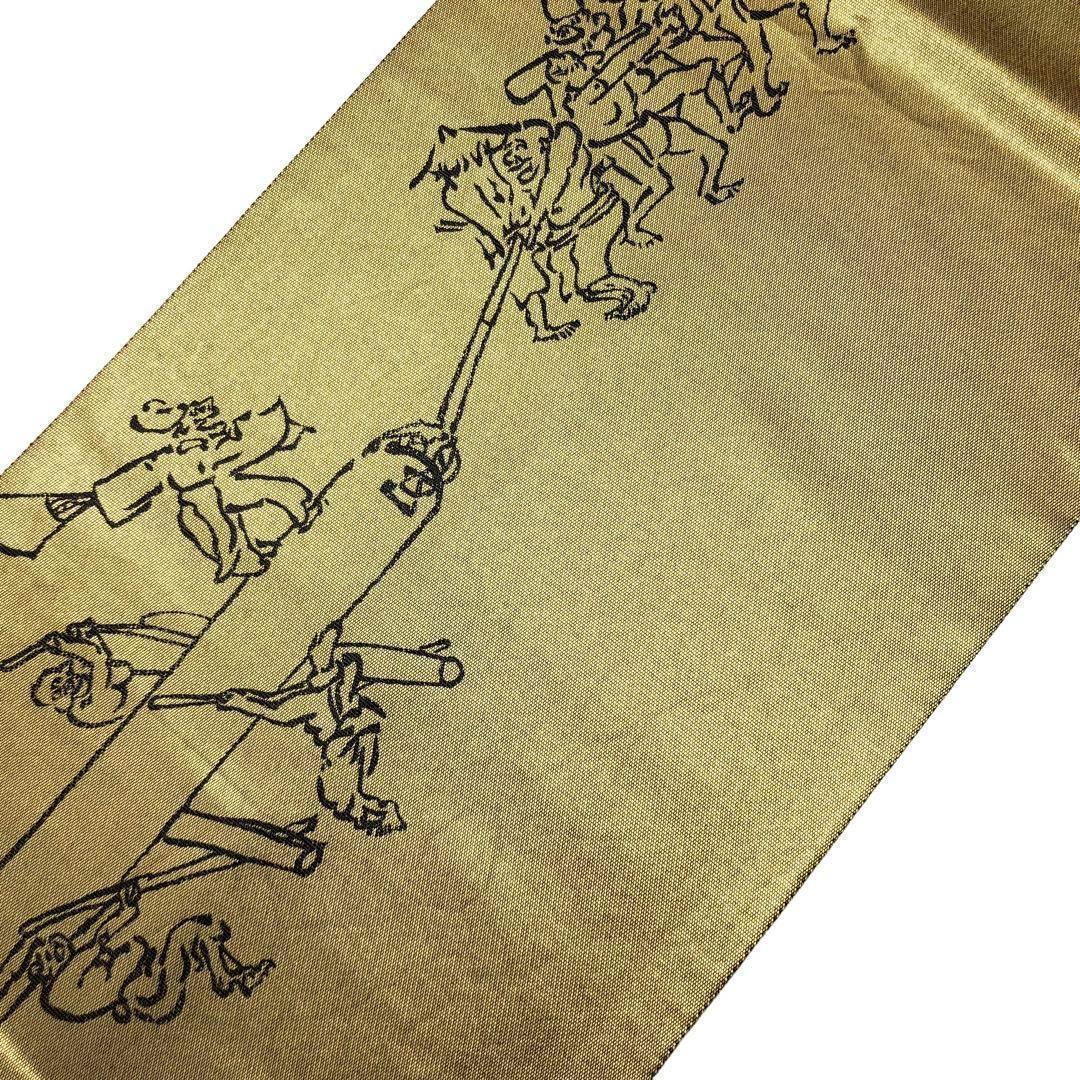 袋帯 リバーシブル 宿々織 金に鳥獣戯画 麻の葉 七宝 ガード加工 O-2717