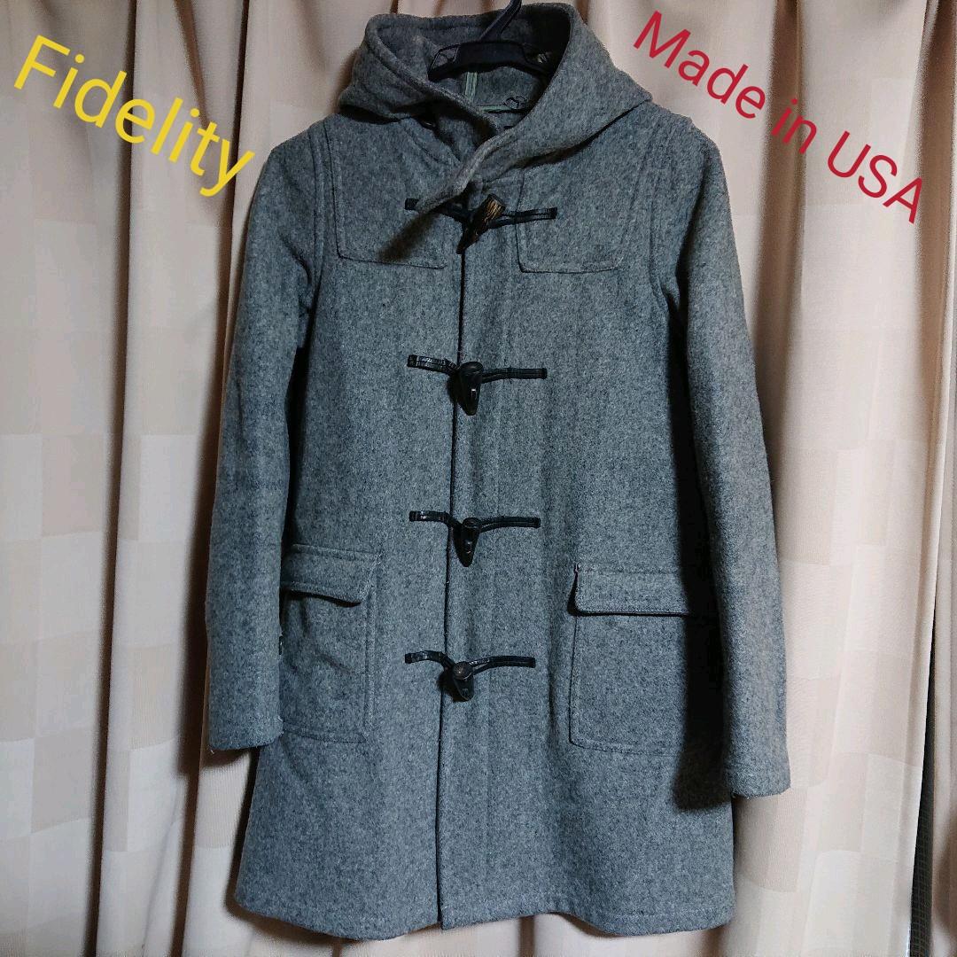 FIDELITY (フィデリティ) グレー フード ダッフルコート アメリカ製 - メルカリ FIDELITY (フィデリティ) グレー フード ダッフルコート アメリカ製 - メルカリ