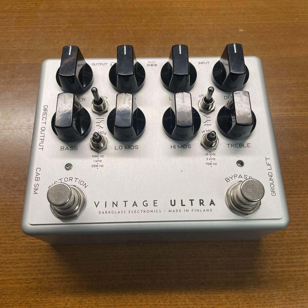 ダークグラスVintage Ultra v2