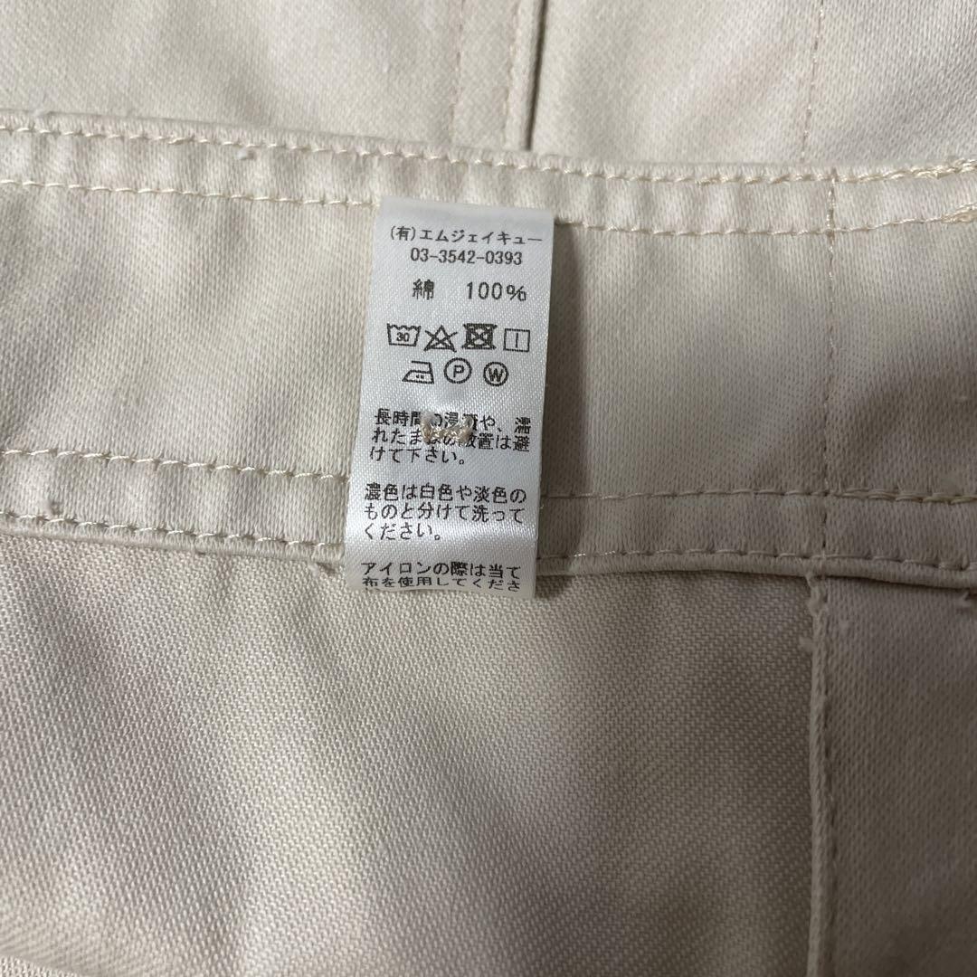 LE TRAVAILLEUR GALLICE フレンチモールスキン　カバーオール