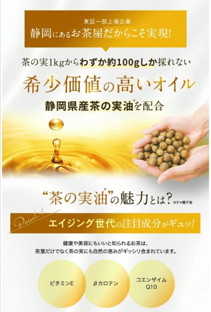 hugm ハグム ナチュラル シャンプー 詰替用 450mL×3袋セット