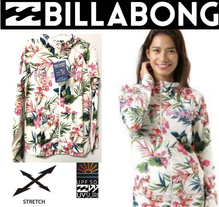 ビラボン レディース 長袖ラッシュガード ラッシュパーカー レディス 女性 - メルカリ ビラボン レディース 長袖ラッシュガード ラッシュパーカー レディス 女性 - メルカリ
