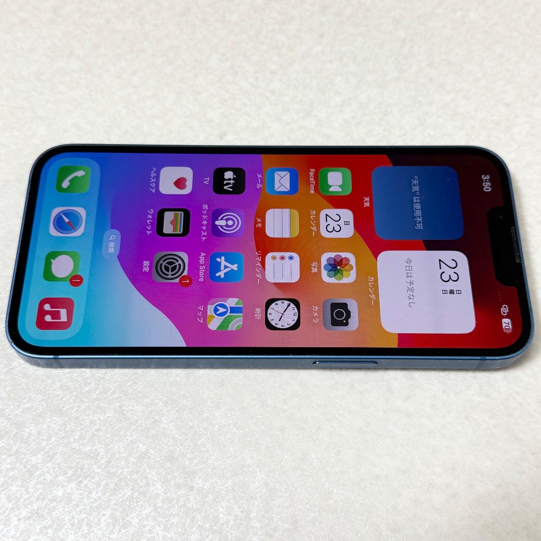 美品 SIMフリー iPhone 13 128GB MLNG3J/A 85%