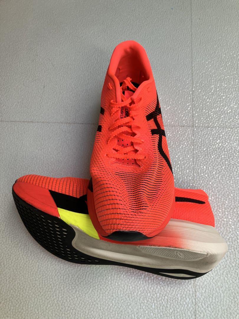 アシックス　メタスピードエッジパリ　26.5㎝