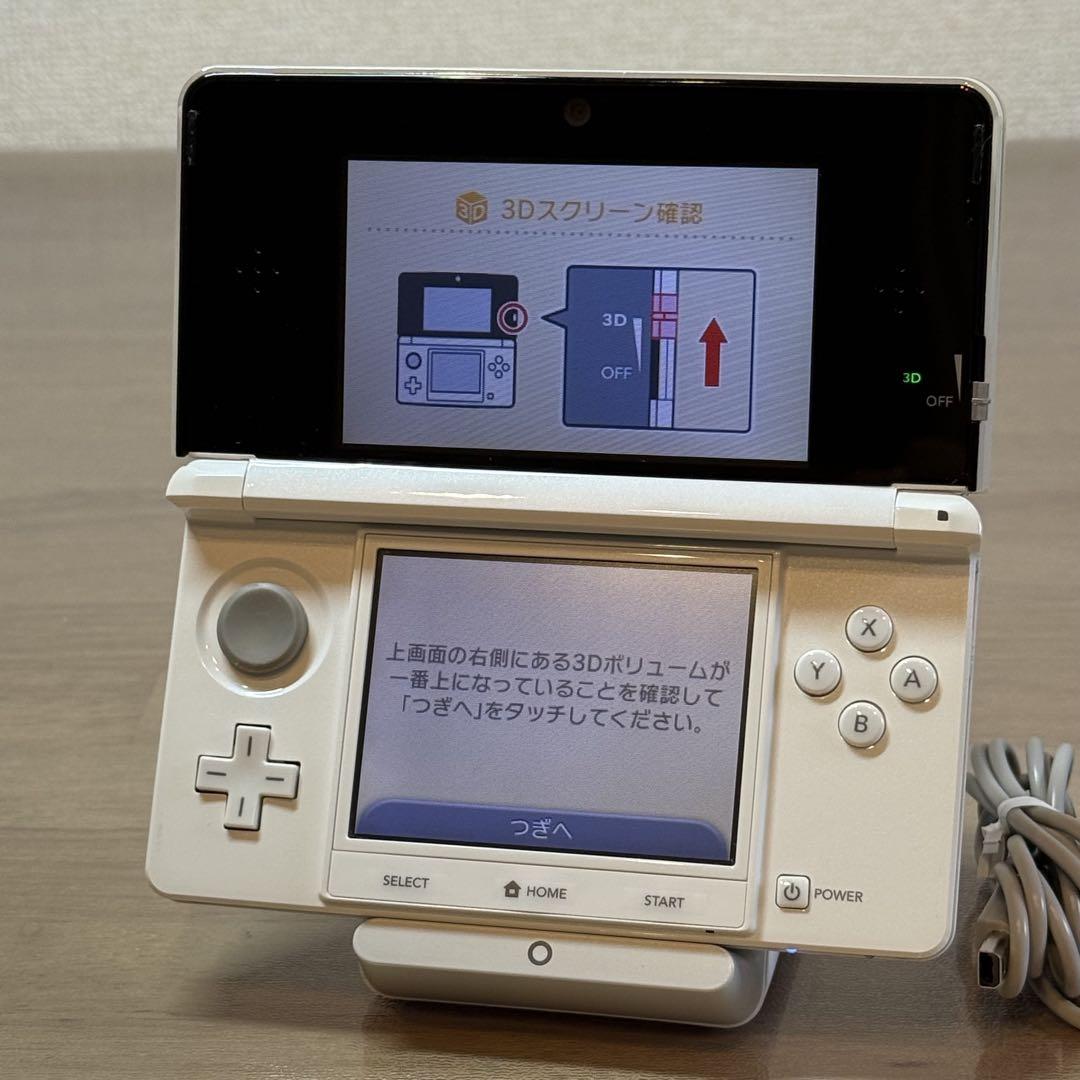 5-244 ニンテンドー3DS ドラゴンクエストモンスターズ