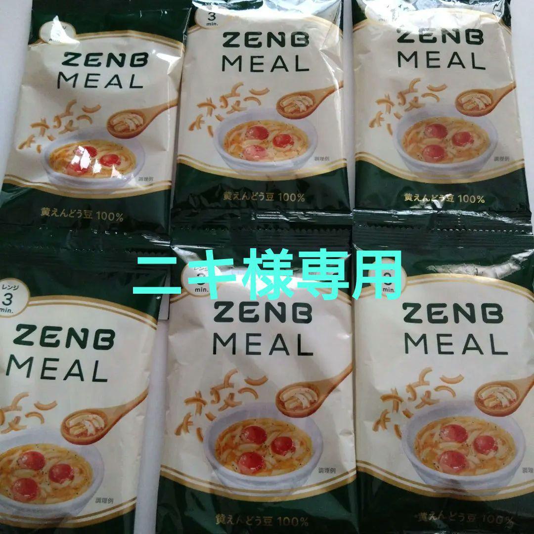 ZENB  MEAL  6個セット✖2
SP  BASE  豆乳きのこ6個セット
