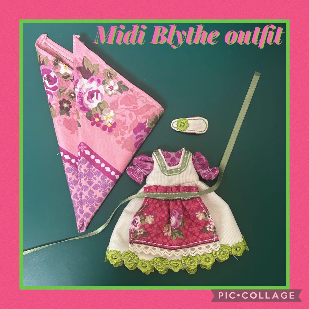 ♡もち様専用♡ 淋し