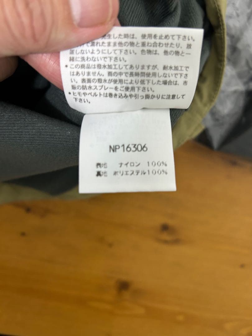 THE NORTH FACE フィッシングベスト カーキ NP16306 人気・おすすめ｜多用途・生活用品におすすめ 口コミ人気 即納 日本国内発送・信頼対応
