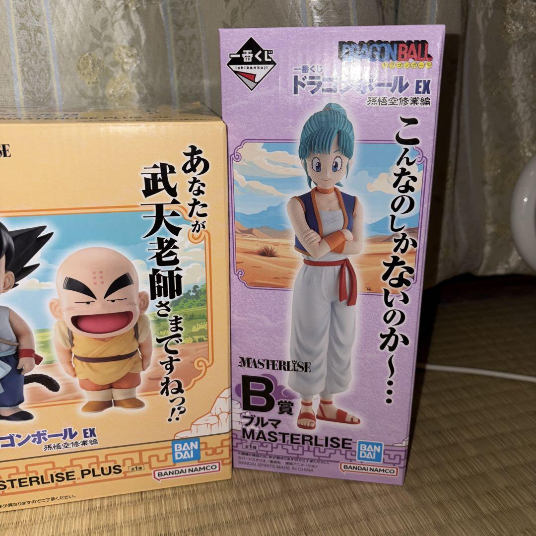 一番くじ ドラゴンボール MASTERLISE フィギュアセット A賞 B賞C賞 ドラゴンボール 一番くじ A賞B賞C賞セット