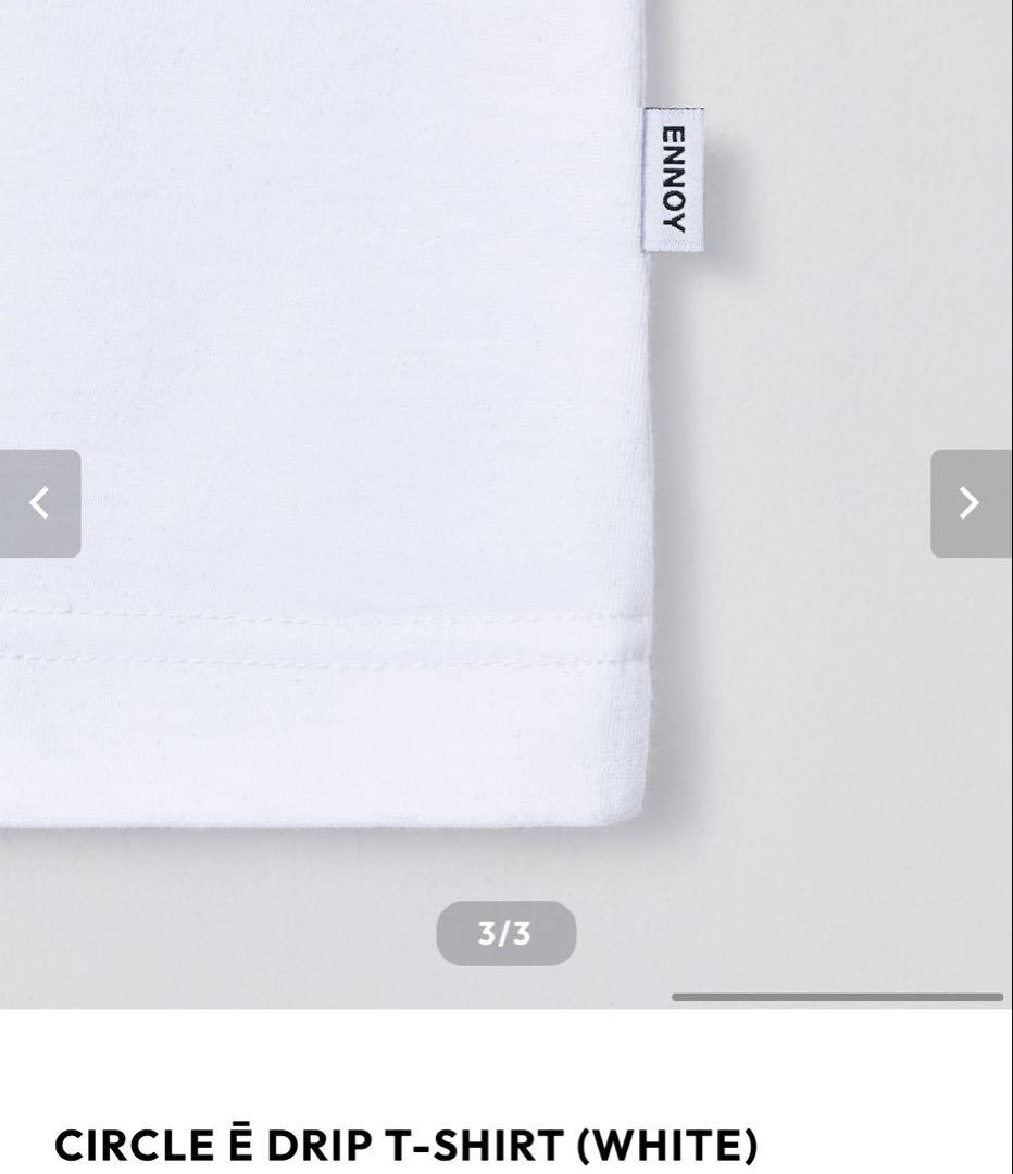 ennoy エンノイ CIRCLE E DRIP T-SHIRTスタイリスト私物 ENNOY より CIRCLE Ē DRIP T-SHIRT が発売 - Yakkun