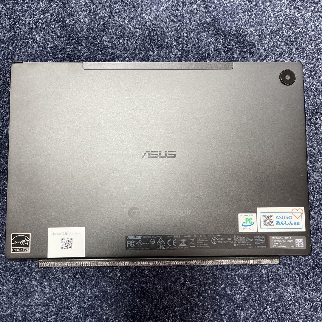 【Chromebook】ASUS CM3000DVA-HT0010